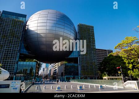 Nagoya, JAPON - 29 AVRIL 2016 : Nagoya City Science Museum et Planétarium. Banque D'Images