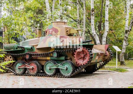 Type 95 HA GO Japanese Light Tank. Années de production de 1935 à 1943. Installé sur le territoire du Musée régional de Sakhalin. Banque D'Images