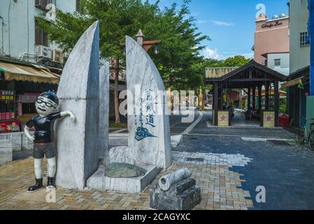 6 août 2020: Centre ville Hualien chemin de fer ancien chemin de marche a été abandonné chemin de fer situé dans la ville de hualien, taiwan, rénové en 2003 et devenir un p Banque D'Images