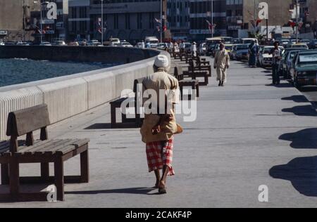 Archive image: Le Sultanat d'Oman en 1979, sept ans après le Sultan Qaboos a pris le pouvoir et a commencé à moderniser le pays. C'était encore une époque où le tourisme vers le pays en était à ses débuts. Crédit: Malcolm Park Banque D'Images