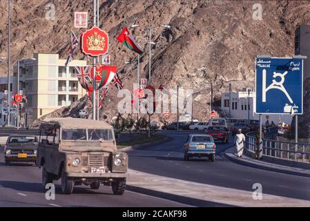 Archive image: Le Sultanat d'Oman en 1979, sept ans après le Sultan Qaboos a pris le pouvoir et a commencé à moderniser le pays. C'était encore une époque où le tourisme vers le pays en était à ses débuts. Crédit: Malcolm Park Banque D'Images