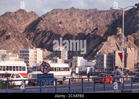 Archive image: Le Sultanat d'Oman en 1979, sept ans après le Sultan Qaboos a pris le pouvoir et a commencé à moderniser le pays. C'était encore une époque où le tourisme vers le pays en était à ses débuts. Crédit: Malcolm Park Banque D'Images