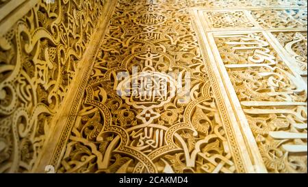 Salle des Ajimèces - Alhambra, Grenade, Espagne - 27 août 2016 Banque D'Images