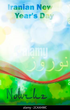 Salutation Nowruz. Novruz. Bonne année persane. Herbe de blé de printemps traditionnelle pour la célébration de Novruz, fond abstrait adapté pour carte de vœux Banque D'Images