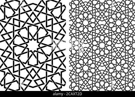 Décoration géométrique sans couture basée sur l'art islamique traditionnel. Définir un motif simple et un motif 2x2.lignes en osier.lignes de cime épaisses. Illustration de Vecteur