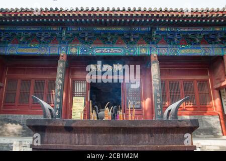 Brûleur d'Encens à l'extérieur du temple taoïste de Dongyue à Beijing, en Chine Banque D'Images