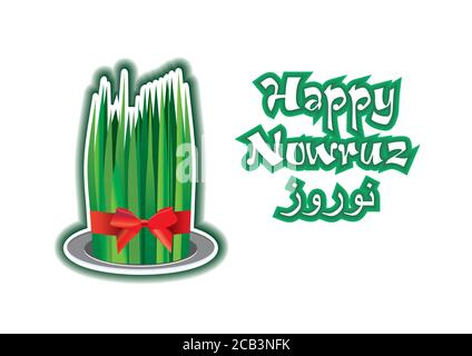 Holiday Nowruz, Happy Nowruz, le nouvel an perse. Illustration vectorielle. Illustration de Vecteur