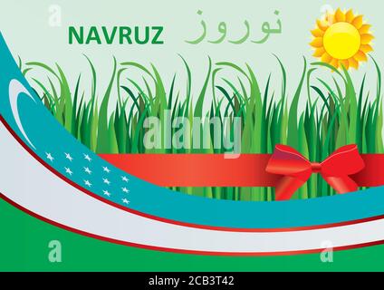 Nowruz 'New Day' Joyeuse invitation du nouvel an persan. Illustration vectorielle pour l'Ouzbékistan Illustration de Vecteur