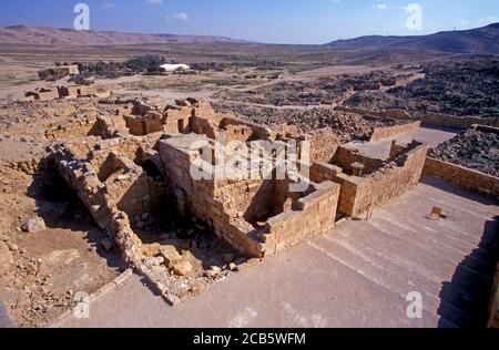 Vue générale Mamshit, Negev, Israël. Mamshit est la ville nabatéenne de Memphis. Dans la période nabatéenne, Mamshit était important parce qu'il était assis sur la rout Banque D'Images