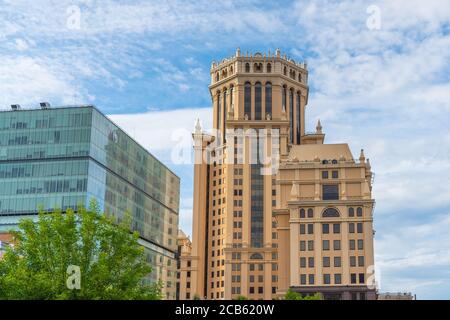 MOSCOU, RUSSIE, juillet 19.2020 : le centre d'affaires Tour Paveletskaya, place Paveletskaya, a été construit sur la place Paveletskaya en 2003 ans. Banque D'Images