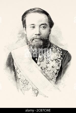 Portrait du Prince Ito Hirokumi (1841-1909), premier ministre du Japon de 1885 à 1888. Japon. Illustration gravée de la Ilustracion Española y Americana datant du XIXe siècle 1894 Banque D'Images