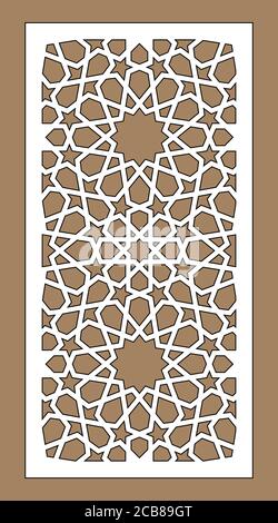 Panneau vectoriel Arabesque. Découpe au laser. Modèle pour cloison intérieure de style arabe. Ecran cnc Arabesque, panneau Illustration de Vecteur