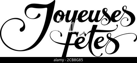 Texte de calligraphie personnalisé, « Happy Holidays » en français Illustration de Vecteur