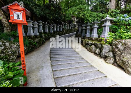 Unpenji est le temple n° 66 sur le pèlerinage de Shikoku. Bien qu’elle soit considérée comme étant dans la préfecture de Kagawa, elle se trouve en fait juste de l’autre côté de la frontière préfectorale i Banque D'Images