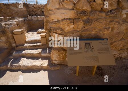 Israël, Néguev. Site archéologique et parc national de tel Arad Banque D'Images