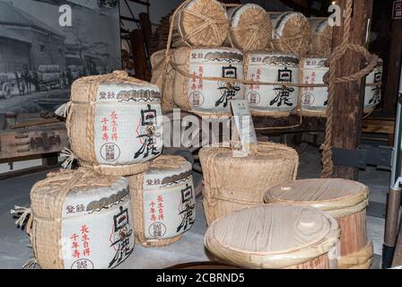 Musée Hakushika Memorial Sake à Nishinomiya, Japon Banque D'Images