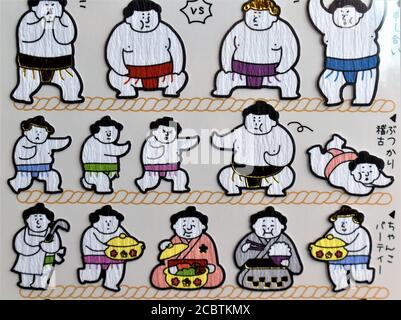 Un autocollant montrant des rikishi ou des lutteurs sumo japonais pratiquant, s'entraînant et mangeant Banque D'Images