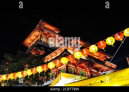 Festivités du nouvel an chinois 2016 à Singapour Banque D'Images