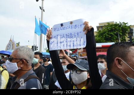 Bangkok, Thaïlande. 16 août 2020. Messages présentés par des manifestants lors d'un rassemblement antigouvernemental au Monument de la démocratie de Bangkok, Thaïlande, le dimanche 16 août 2020. (Photo de Teera Noisakran/Pacific Press/Sipa USA) crédit: SIPA USA/Alay Live News Banque D'Images