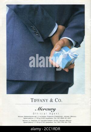 The Inside of Russian magazine 'Money', 24 décembre 1997. Banque D'Images