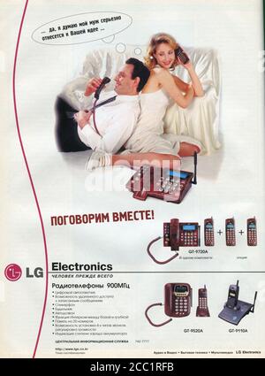 The Inside of Russian magazine 'Money', 24 décembre 1997. Banque D'Images