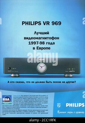 The Inside of Russian magazine 'Money', 24 décembre 1997. Banque D'Images