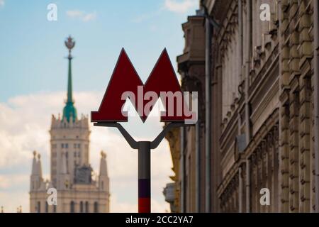 Symbole M-transport souterrain à Moscou Banque D'Images