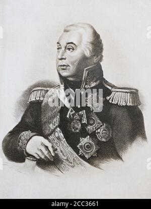 Portrait de Mikhail Kutuzov. Gravure du XIXe siècle. Banque D'Images
