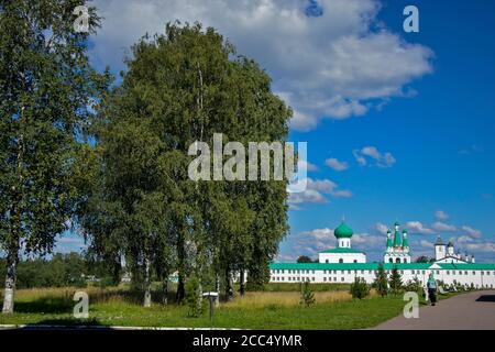 Russie, région de Leningrad le 12 août 2020. La Sainte Trinité Alexandre Svirsky monastère masculin dans le village de la vieille Sloboda. Banque D'Images