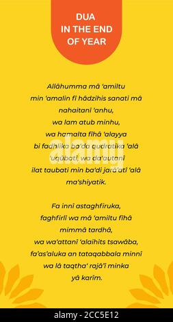 Le texte de Dua au début de l'année et de Dua à la fin de l'année. Illustration de Vecteur