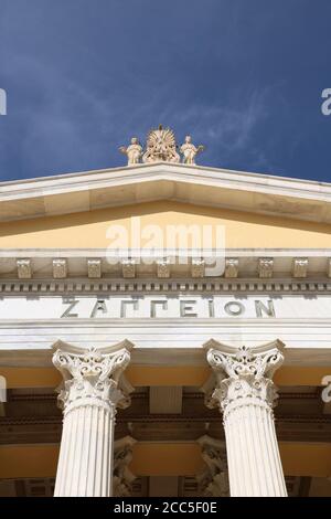 Zappeion Megaron, Athènes, Grèce Banque D'Images