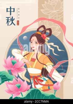 Élégante affiche du Festival de la mi-automne avec de belles fleurs Chang e et lotus, traduction chinoise: nom de vacances et festival heureux Illustration de Vecteur