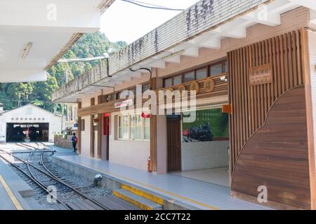 Comté de Chiayi, Taïwan - gare de Fenqihu dans le canton de Zhuqi, comté de Chiayi, Taïwan. Le chemin de fer de la forêt d'Alishan est un réseau de 86 km. Banque D'Images