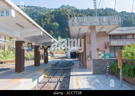 Comté de Chiayi, Taïwan - gare de Fenqihu dans le canton de Zhuqi, comté de Chiayi, Taïwan. Le chemin de fer de la forêt d'Alishan est un réseau de 86 km. Banque D'Images