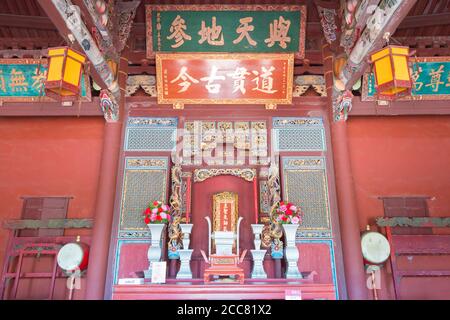 Changhua, Taiwan - Temple confucianiste de Changhua à Changhua, Taïwan. Le temple a été construit à l'origine en 1726. Banque D'Images