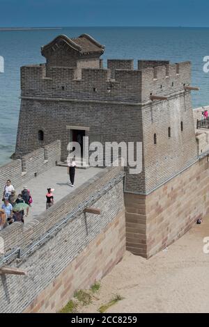 Laolongtou ou « la tête de l'ancien dragon » Banque D'Images