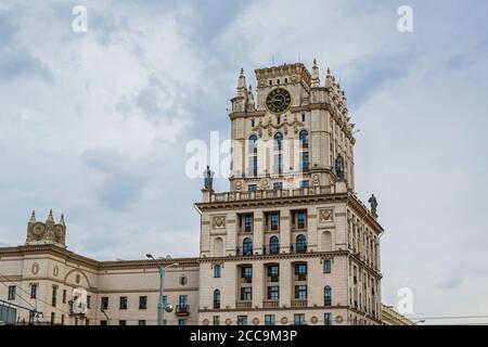 Minsk, Bélarus - 29 avril 2017 : attraction - portes de Minsk Banque D'Images