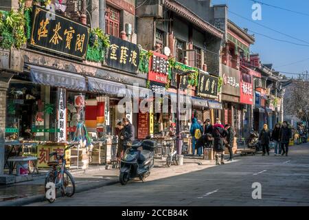 Rue de la culture ancienne de Shuyuanmen à Xian, en Chine Banque D'Images