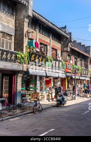 Rue de la culture ancienne de Shuyuanmen à Xian, en Chine Banque D'Images