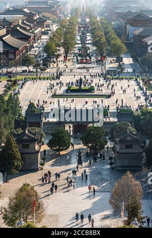 Vue sur le quartier historique de la Pagode de l'OIE sauvage géante à Xian, en Chine Banque D'Images