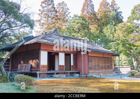 Kyoto, Japon - Palais impérial de Sento (Sento Gosho) à Kyoto, Japon. C'est un grand jardin, autrefois le terrain d'un palais pour les empereurs retraités. Banque D'Images