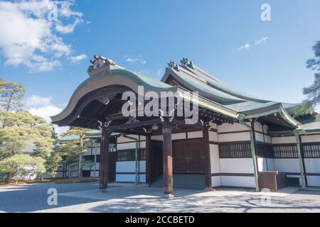 Kyoto, Japon - Palais impérial de Sento (Sento Gosho) à Kyoto, Japon. C'est un grand jardin, autrefois le terrain d'un palais pour les empereurs retraités. Banque D'Images