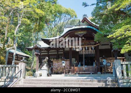 Kyoto, Japon - Temple d'Okazaki à Kyoto, Japon. Le Sanctuaire a été construit en 794. Banque D'Images