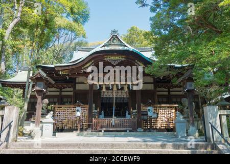 Kyoto, Japon - Temple d'Okazaki à Kyoto, Japon. Le Sanctuaire a été construit en 794. Banque D'Images