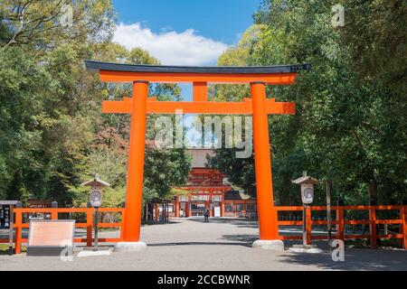 Kyoto, Japon - Shimogamo Shrine à Kyoto, Japon. Il fait partie du site du patrimoine mondial de l'UNESCO - monuments historiques de l'ancien Kyoto. Banque D'Images