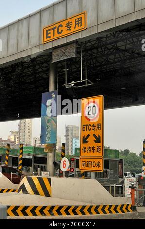 Scène de la route, l'autoroute à péage, ETC, Beijing, Chine Banque D'Images