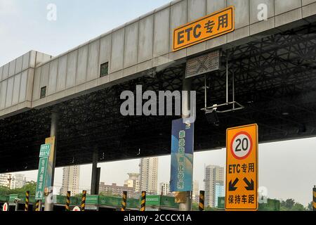 Scène de la route, l'autoroute à péage, ETC, Beijing, Chine Banque D'Images