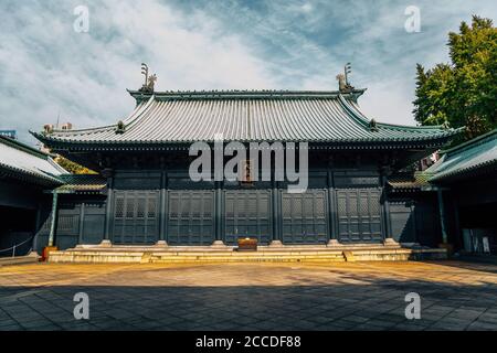 Le temple Yushima Seido à Tokyo, Japon Banque D'Images