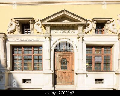 Lviv (Lwiw, Lemberg), palais Bandinelli sur la place Rynok (place du marché) à Lviv Oblast, Ukraine Banque D'Images