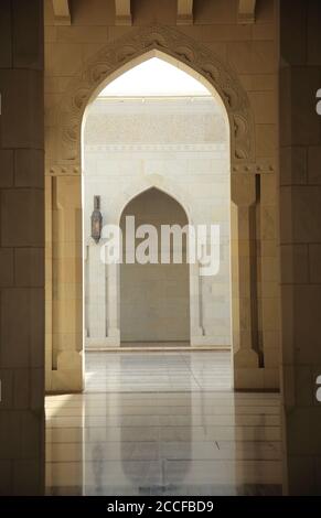 Oman, grande mosquée du Sultan Qaboos, Banque D'Images